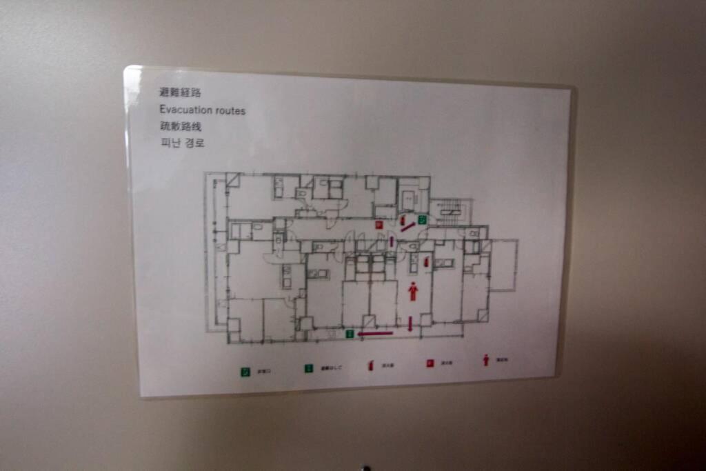 ようこそ札幌へ! 大通公園まで地下鉄10分 定員6名 Firetv完備 1階はセコマ Apartment Luaran gambar