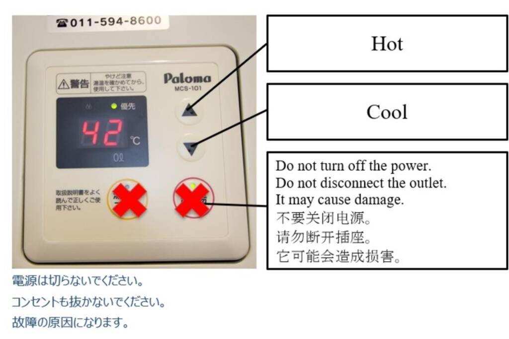 ようこそ札幌へ! 大通公園まで地下鉄10分 定員6名 Firetv完備 1階はセコマ Apartment Luaran gambar