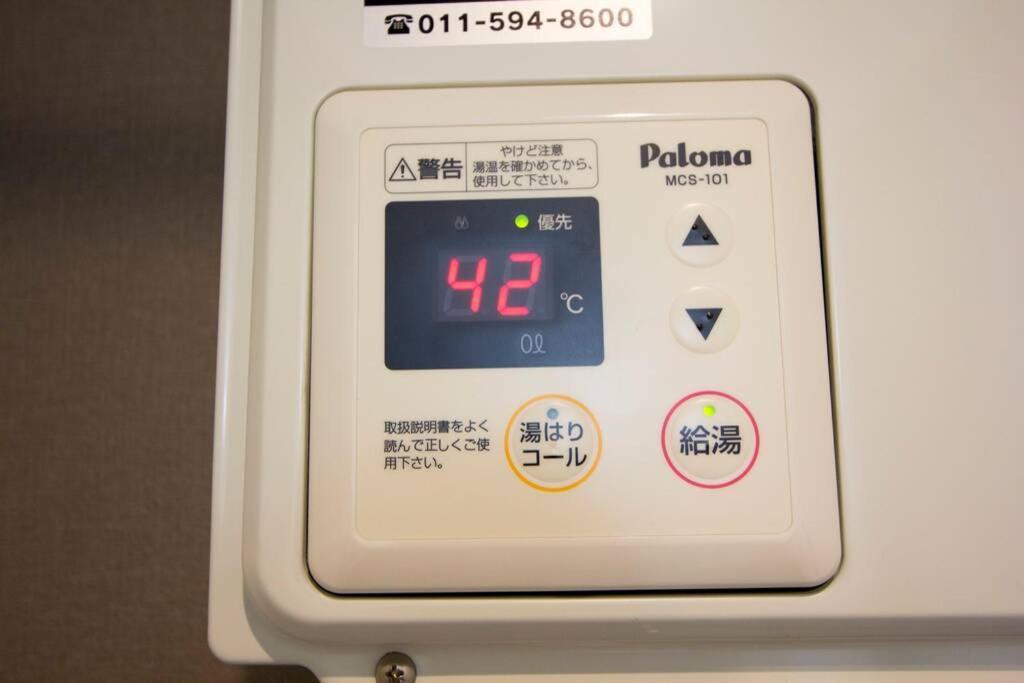 ようこそ札幌へ! 大通公園まで地下鉄10分 定員6名 Firetv完備 1階はセコマ Apartment Luaran gambar