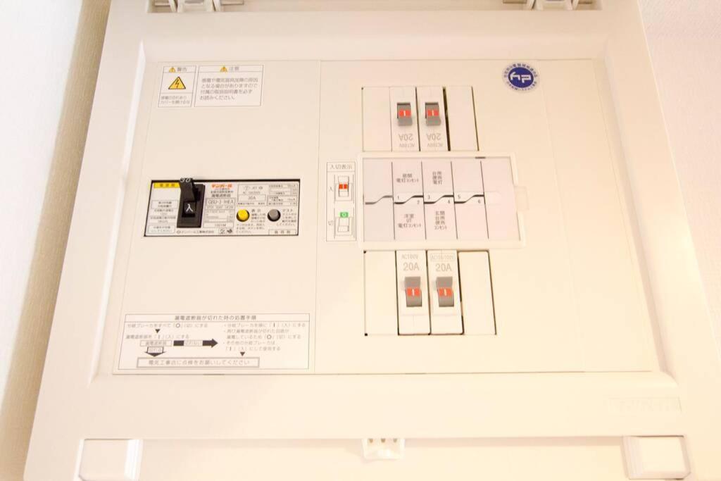 ようこそ札幌へ! 大通公園まで地下鉄10分 定員6名 Firetv完備 1階はセコマ Apartment Luaran gambar